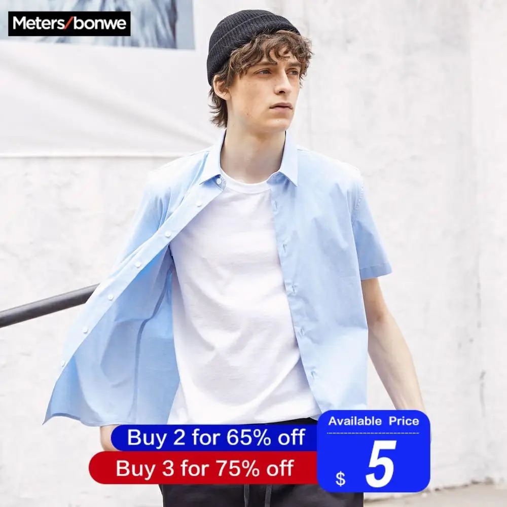 Metersbonwe Short Sleeve Shirt for Men New Summer Trend Solid Color Shirt Cool and breathable poplin shirt for handsome men