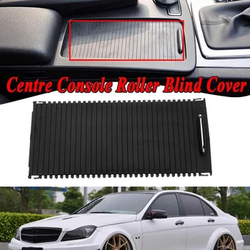

A20468047089051 Roller Blind Cover Interior Inner Center Console Parts Replacement Accessories