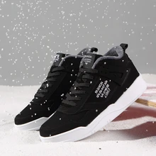 Новинка; зимняя Удобная прогулочная обувь; зимняя повседневная мужская обувь из вельвета и хлопка; теплая спортивная обувь