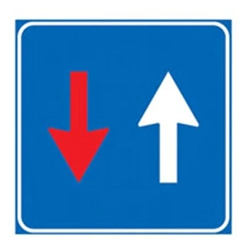 

CARTELLO STRADALE SENSO ALT DIRITTO PRECEDENZA 3G EAN: 8012947689684