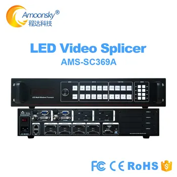 شراءLed جهاز الربط 8k الفيديو المعالج SC369A مثل Vdwall Lvp909 Dh Led فيديو جهاز الربط ل Led عرض الإعلان في الهواء الطلق أدى