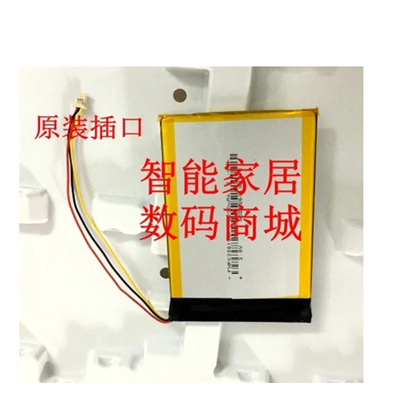 

New Battery for ONYX BOOX Poke3 e-Book Poke 3 Li-Polymer Rechargeable Accumulator Pack Replacement 3.7V/3.8V