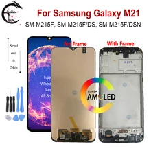 Super amoled lcd com moldura para samsung galaxy m21 2020 lcd m215 display SM-M215F/ds tela lcd sensor de toque digitador assembléia