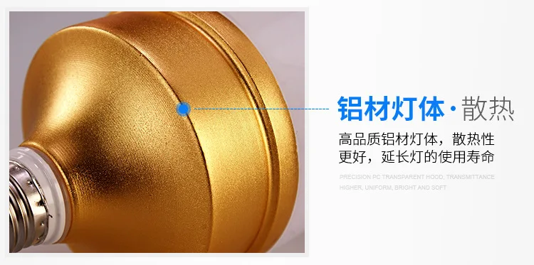 Flat Head Birdcage Waterproof High-Power LED Bulb Lamp LED Energy-saving Bulb E27 Luxury Gold Color Gold Handsome Bulb