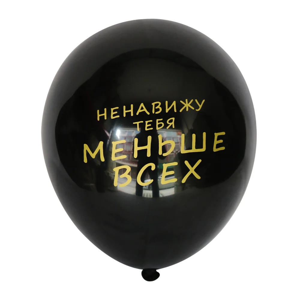 10238432677_1542944476