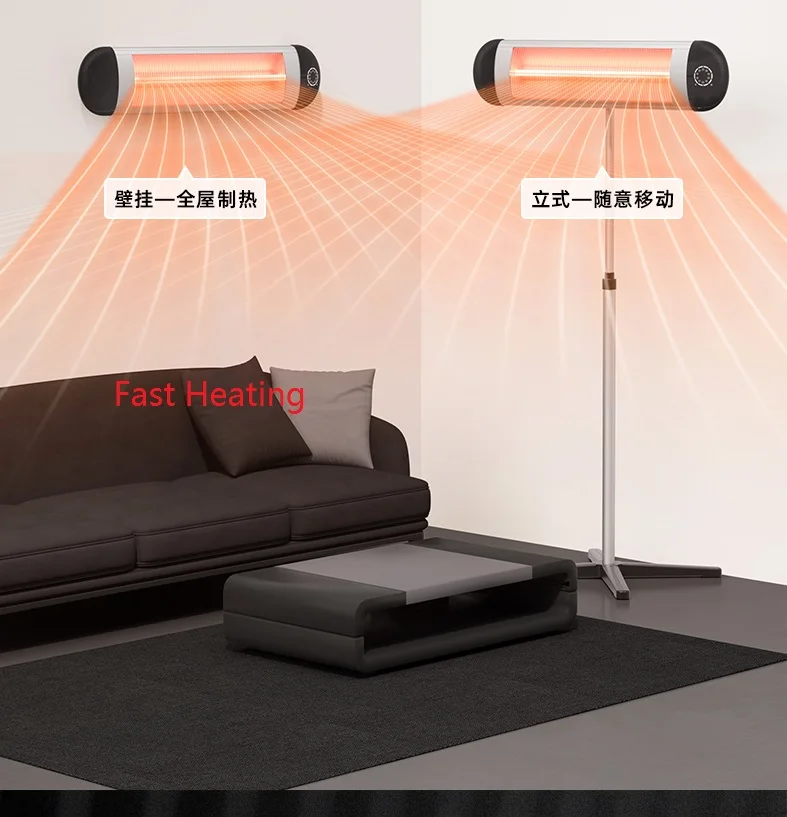 AC110-240V 2500 Вт напольная электрическая грелка, инфракрасная технология нагрева, электрическая грелка с дистанционным управлением и временем