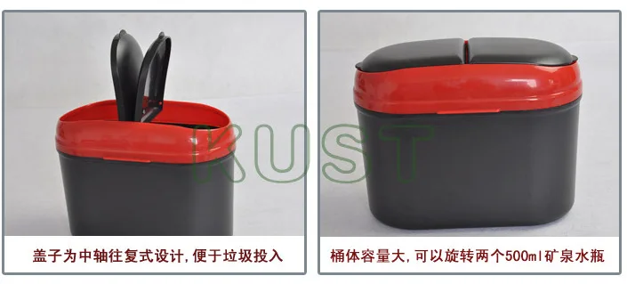 Manufacturers Direct Selling Thick Car Garbage Can Special Offer Supply LV820