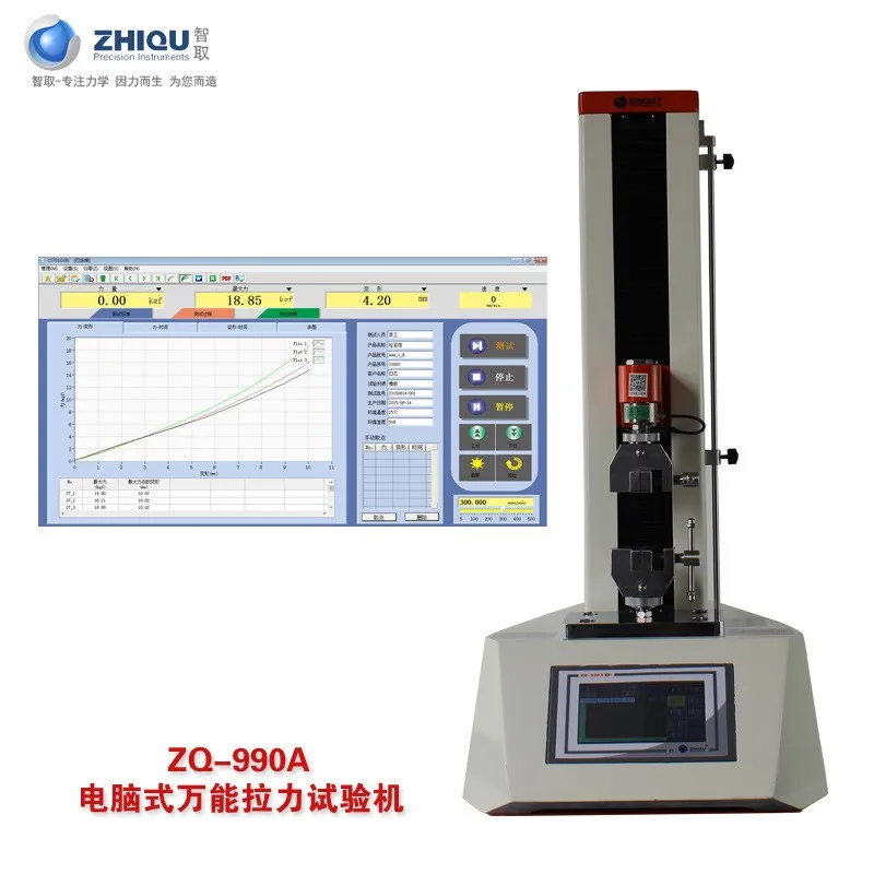 

ZQ-990A Touch Screen Electric Tension Testing Machine with Software 200kg/2000N Universal Testing Machine
