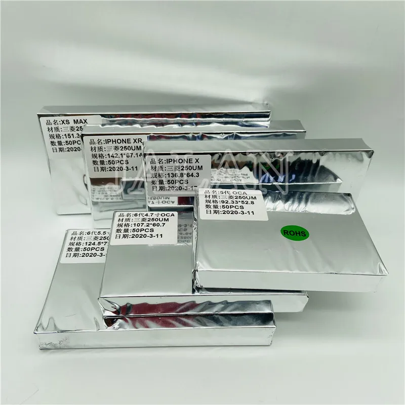 ymj oca苹果系列 (13)
