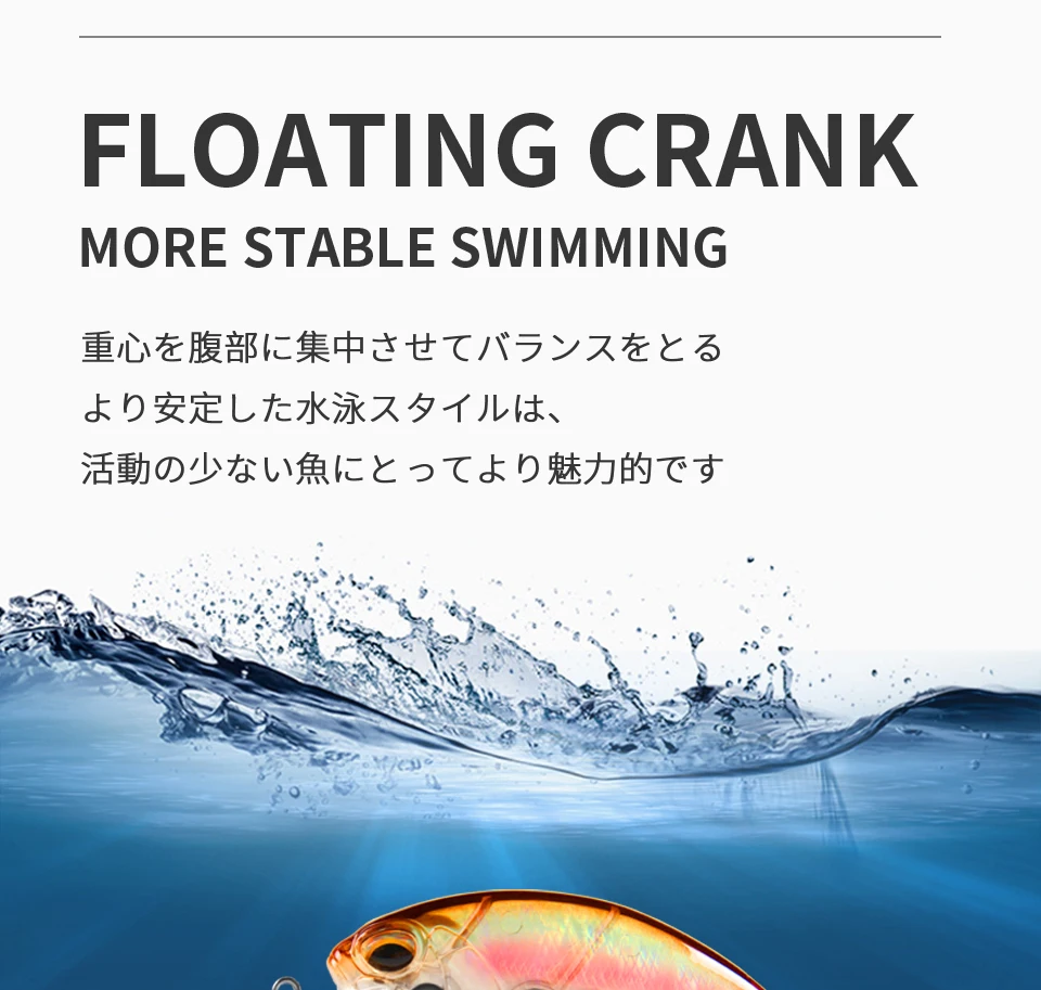 BearKing 65mm 16g heißer modell A + angeln locken neue kurbel 5 farbe für wählen dive 10-12ft, 2,8-3,2 m angeln bewältigen harten köder – Detail 11