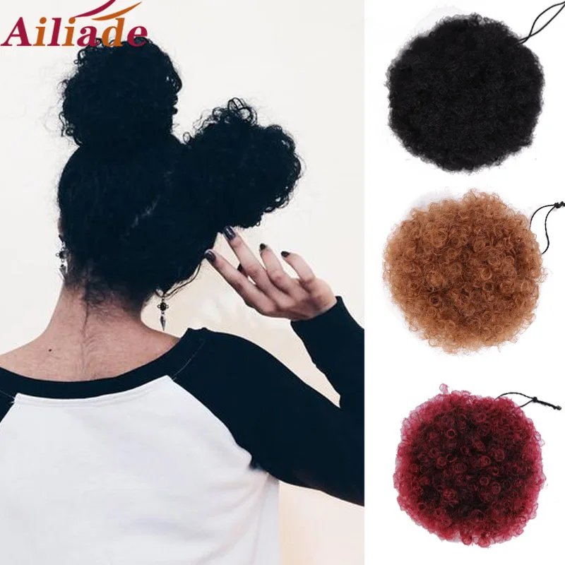 AILIADE афро пучок синтетические волосы для наращивания кулиска шиньон короткий