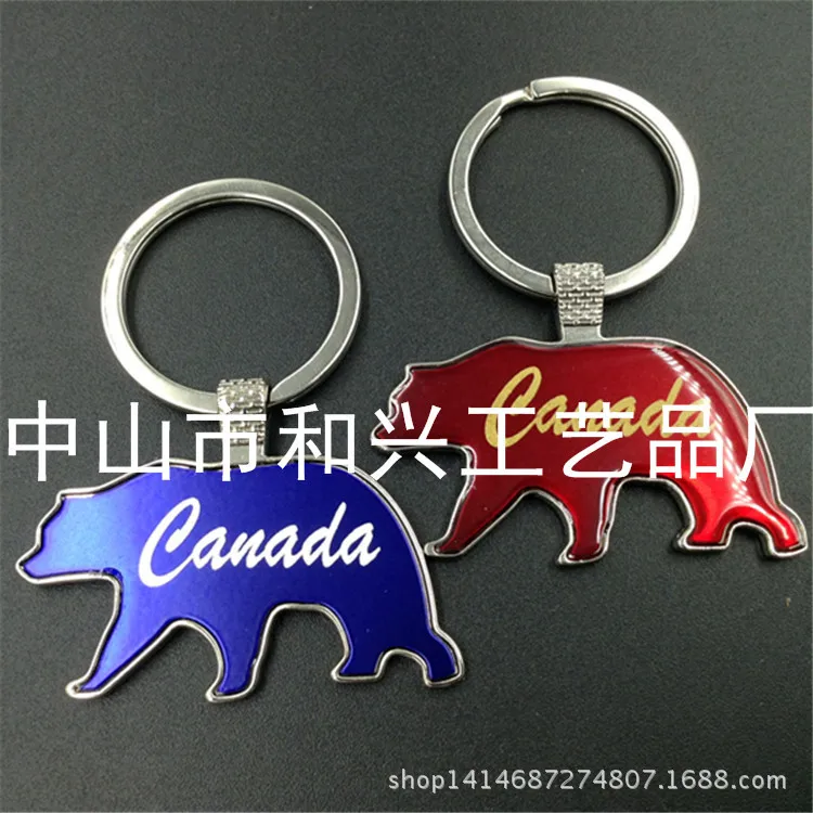 Creative Environmentally Friendly Zinc Alloy Heart Key Diamond Set Top Grade Valentine's Day Gift Keychain-DIY Logo