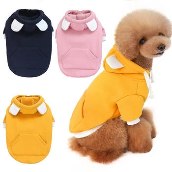 

Dog Sweatshirt with Pocket Pet Dog Hoodie Coat Soft Fleece Winter Warm Puppy Clothes Dog Clothes For Small Dogs Pet Supplies