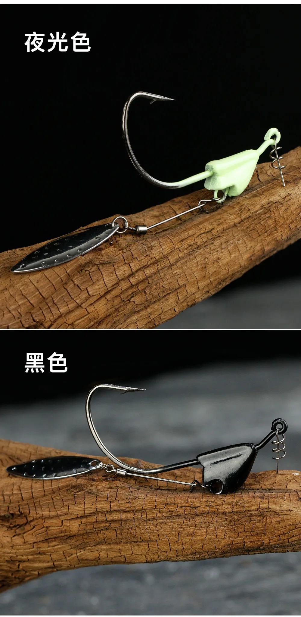 Angelköder-Jig-Kopfhaken, 5 g, 6,5 g, 8,5 g, 12 g, mit Salix-Blattlöffel, Angelhaken, sinkender Spinner, Wurmhaken, Lot 2 Stück im Angebot – Detail 8