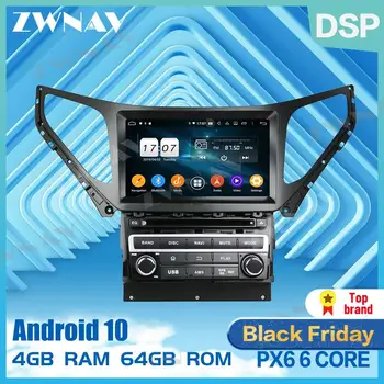 

PX6 4+64 Android 10.0 Car Multimedia Player GPS 2 Din For Hyundai AZERA 2015 2016-2019 Canbus Auto Radio DVD Player BT head unit