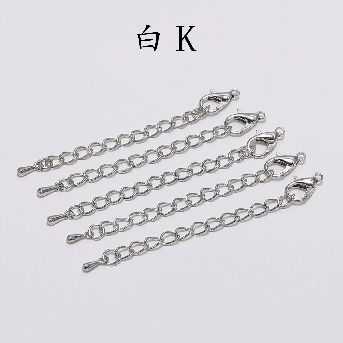 10pcs/lot Multicolor Metal Extended Extension Tail Chain Lobster Clasps Connector For DIY Jewelry Making Bracelet Necklace