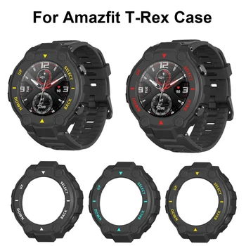 

For Amazfit T-Rex Watch Case Soft TPU Protective Cover Shell Bumper Frame Protector For Huami Amazfit T-REX Smart Bracelet