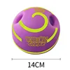 Purple ball 14cm