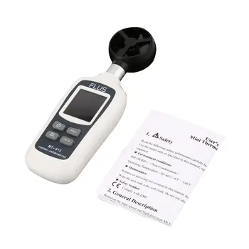 

FLUS MT-915 Handheld Digital Anemometer LCD Backlight Air Wind Speed Velocity Meter Support Over Range Indication