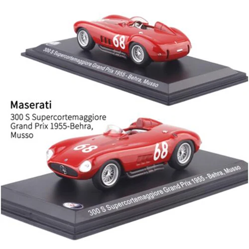 1:43 Масштаб металлический сплав классический Maseratis гоночный ралли модель автомобиля литые автомобили игрушки для коллекции дисплей для детей Подарки - Цвет: 5