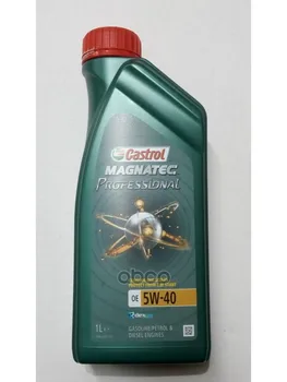 

Castrol Oil motor Magnatec professional OE 5W-40 12 x1l