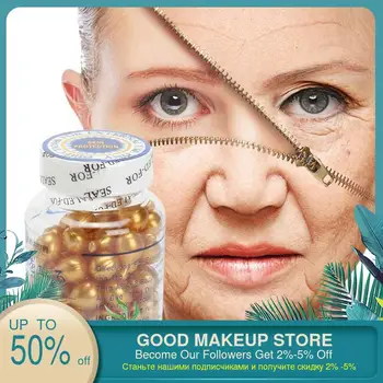 

90pcs/bottle New Vitamin E Snake Extract Face Cream Anti-Wrinkle Whitening Anti Aging Moisturizing Wrinkle Remove
