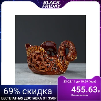 

Candy bowl "Swan" brown cutting 884485