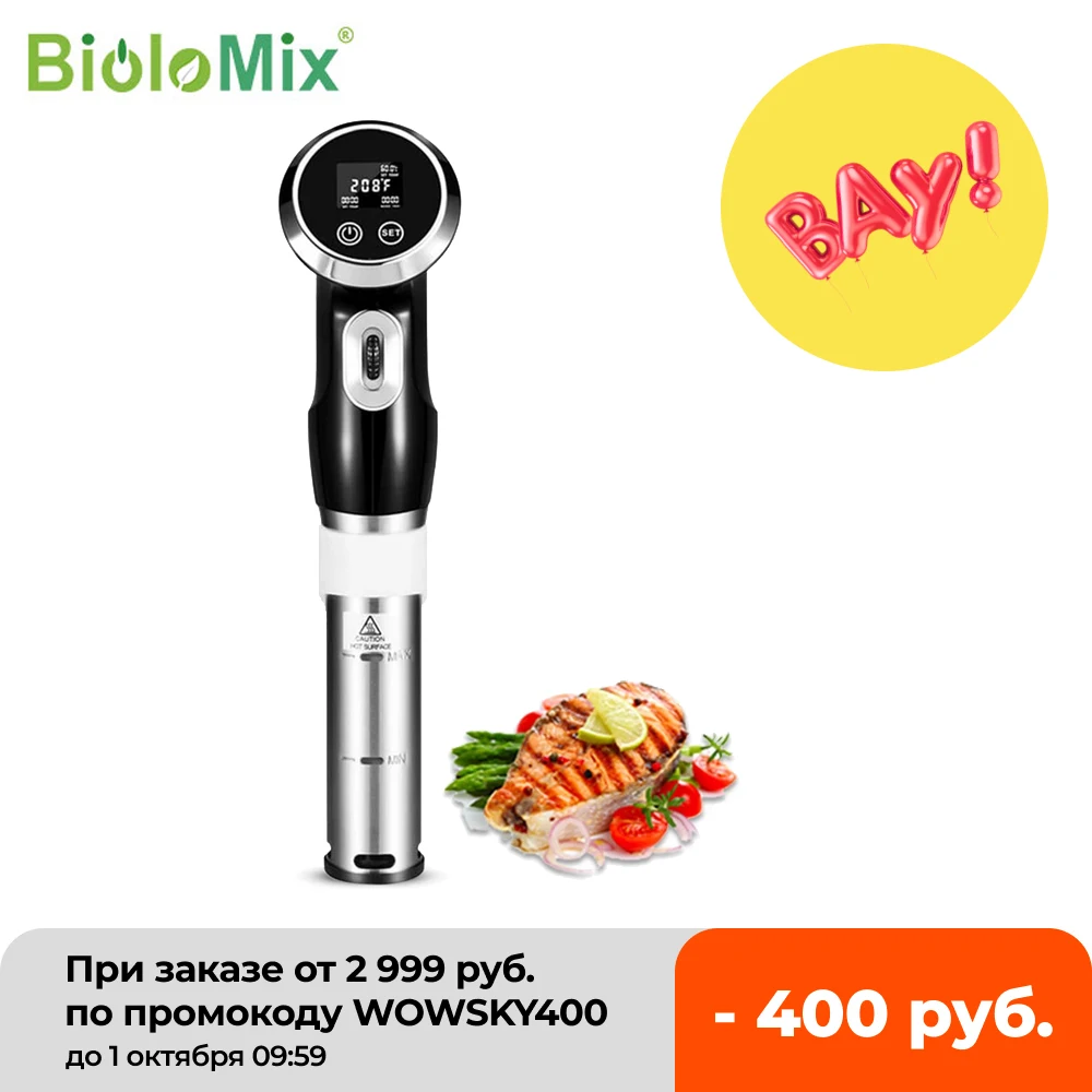 Vacuum Slow Sous Vide Food Cooker 1500W Powerful Immersion Circulator LCD Digital...