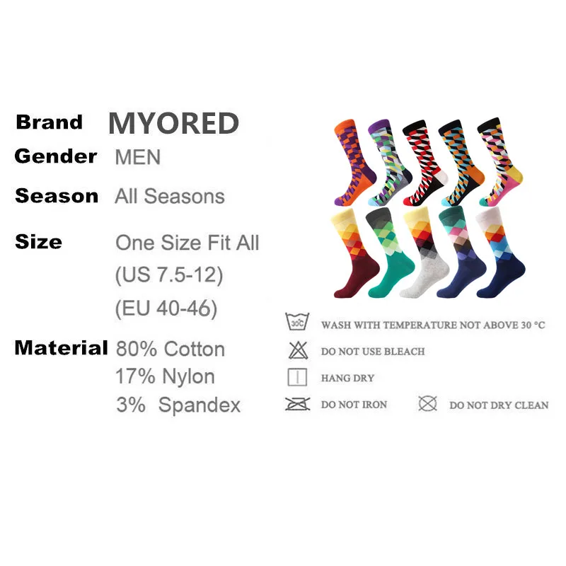 MYORED, 10 пар/лот, мужские носки, Calcetines de hombre, разноцветные, Осень-зима, длинные, забавные, высокое качество, мужские подарочные носки
