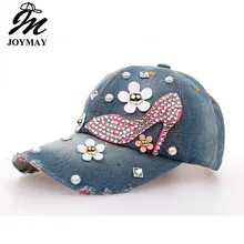 /Обувь на высоком каблуке Taobao; ковбойская бейсбольная шляпа; Zm-b082