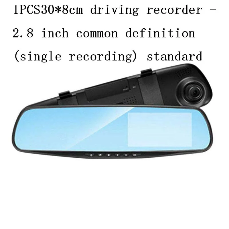 Видеорегистратор для автомобиля, видеорегистратор для камеры, автоматическое обнаружение движения, зеркало заднего вида, ночное видение, записывающее устройство ночного видения, видео - Название цвета: See picture