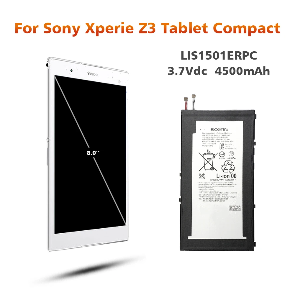 Sony LIS1569ERPC телефон батарея 4500 мАч для sony Xperia Tablet Z3 Compact SGP611 SGP612 SGP621 запасная батарея