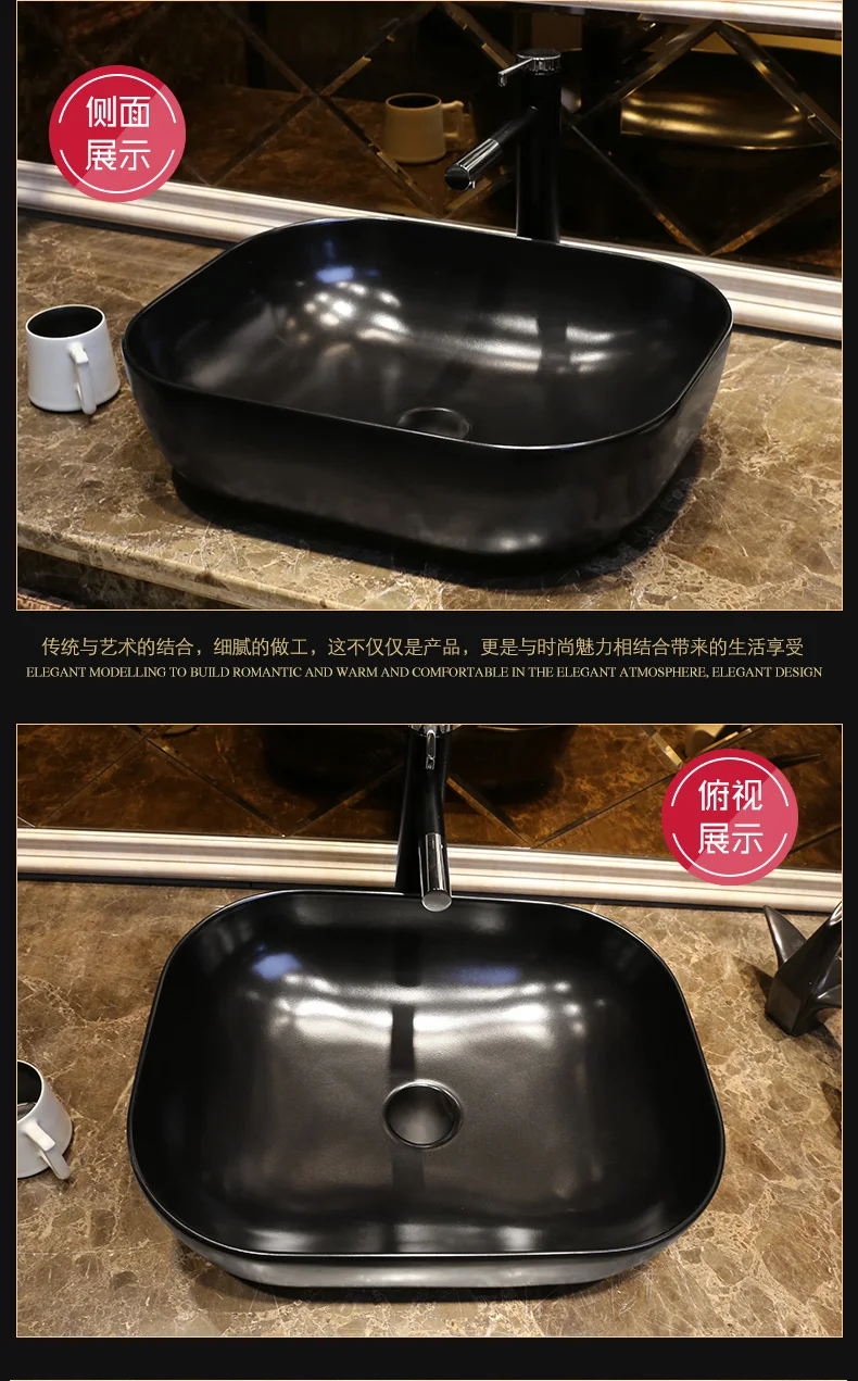 black ceramic wash basin (2)