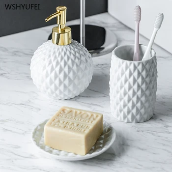 

Creative simple ball home hotel bathroom wash storage decoration set embossed line high-end bathroom soap bottle soap dish cup