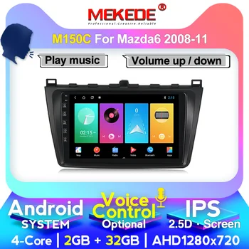 

MEKEDE IPS DSP 2 DIN Android Car GPS Navigation For Mazda 6 2008 2009-2012 2013 2014 Car Multimedia Player Wifi 2.5D no dvd