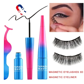 

Beauty Magnetic False Eyelashes Tweezers Kit Eye Makeup Set Eyeliner Liquid False Eyelashes Eyes Makeup Set