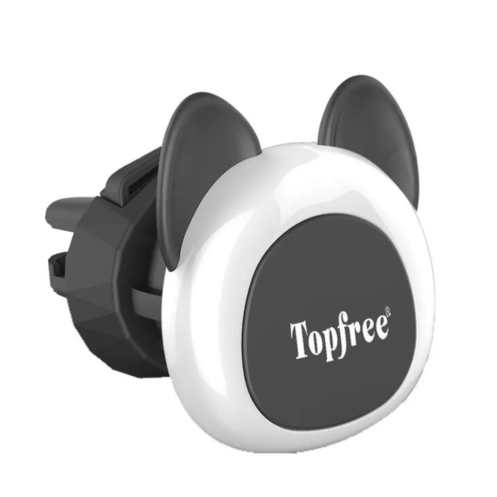 

Adjustable Multifunctional Home Car Use Universal Magnetic 360 Degree Rotation Phone Car Holder Magnet Mount Holder