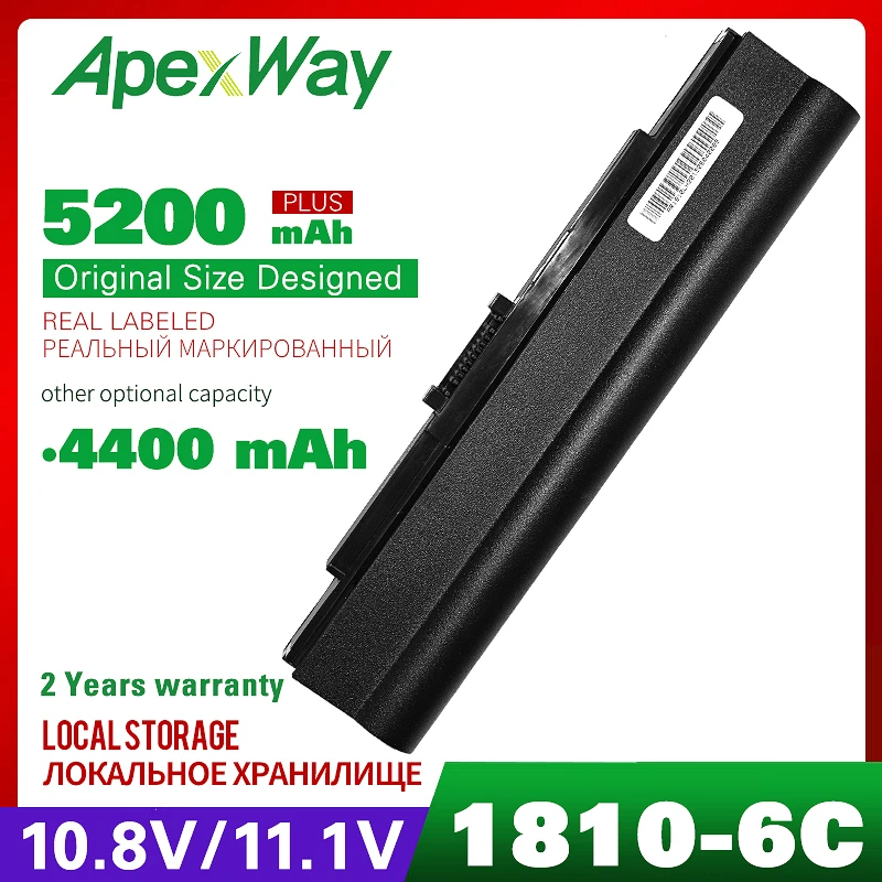 4400 мАч Аккумулятор для ноутбука Acer Aspire One 752-232 Вт 521 Timeline as1410 1810 1410 т tz серии 8172
