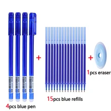 

20Pcs/lot Kawaii Magic Erasable Pen Set 0.5mm Washable Handle Gel Pens for Office School Students Gift Blue Black Ink Stationery