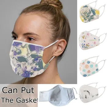 

Adult Unisex Face Mouth Mask PM2.5 Anti Dust Protective Breathable Full Mouth Mask Outdoor Cycling Mask Mascarillas Masque New