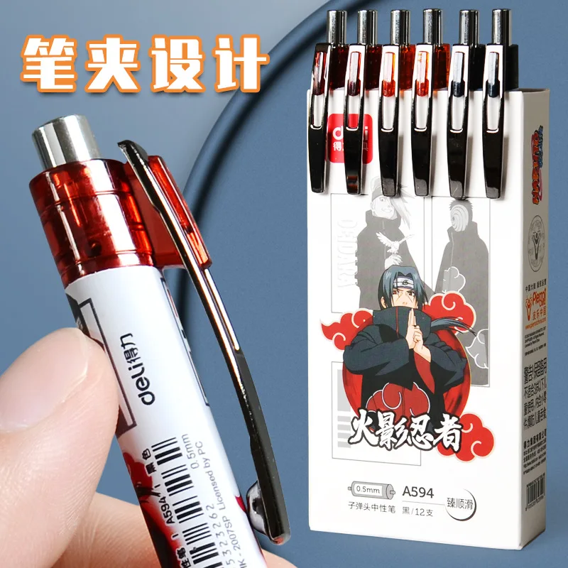 Deli Pens 36pcs Cute Naruto Pens for School Supplies Japanese Statione –  AOOKMIYA