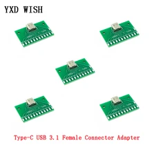 Carte de Test d'adaptateur de connecteur femelle type-c USB 3.1 24P, 5 pièces, Base de prise, PCB pour connecteurs Arduino type-c 24 broches