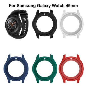 

colorful Silicone Soft Shell Protective Frame Case Cover Skin For Samsung Galaxy Watch 46mm Gear S3 Frontier smart watch