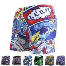 Мужская одежда для плавания, купальный костюм, купальные плавки, купальные плавки для бассейна, шорты-боксеры, шорты для водных видов спорта, пляжная одежда, костюм maillot de bain homme