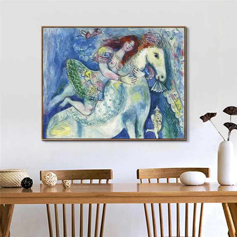 Картина на холсте Chagall абстрактная девушка лошади домашний декор настенные