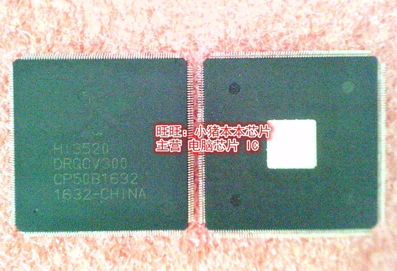 HI3520DRQCV300 HI3520-DRQCV300 QFP гарантия качества
