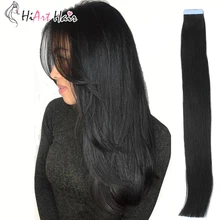 HiArt 2,5 г/шт., накладные волосы на ленте, натуральные человеческие волосы remy#1, для салона, накладные волосы, прямые волосы на ленте, 18 дюймов, 20 дюймов, 22 дюйма