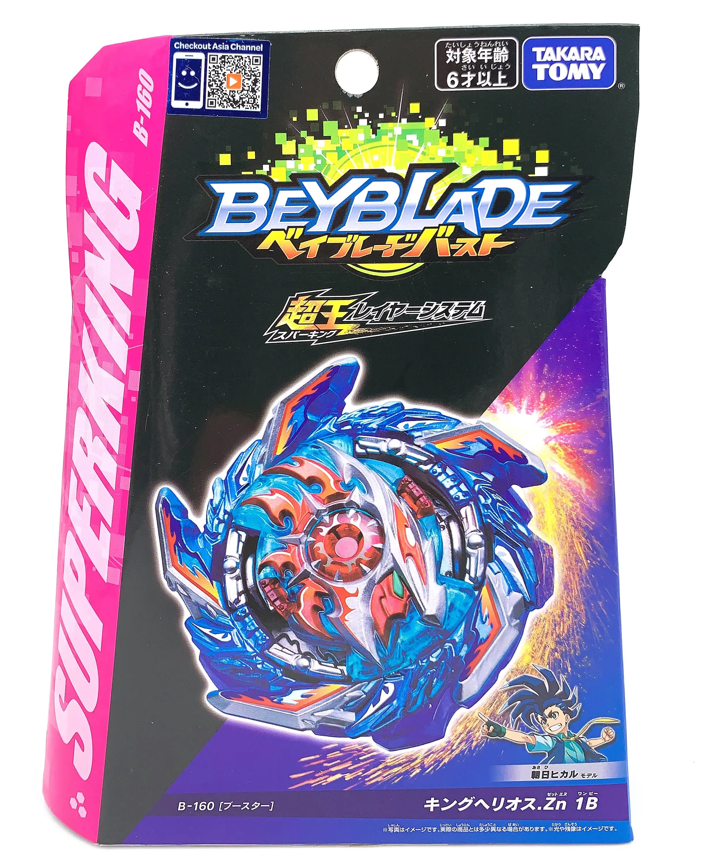 100% Оригинальный TAKARA TOMY BEYBLADE rafaga de B 160 rey Helios Zn 1B|Волчки| |