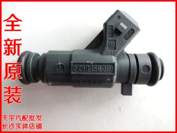 

Free Delivery. Injector device 0,280,156,389 original quality of security