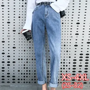 

Plus Size High Waist Draped Jeans Women's Wide Leg Pants Loose New Straight Silm 2020